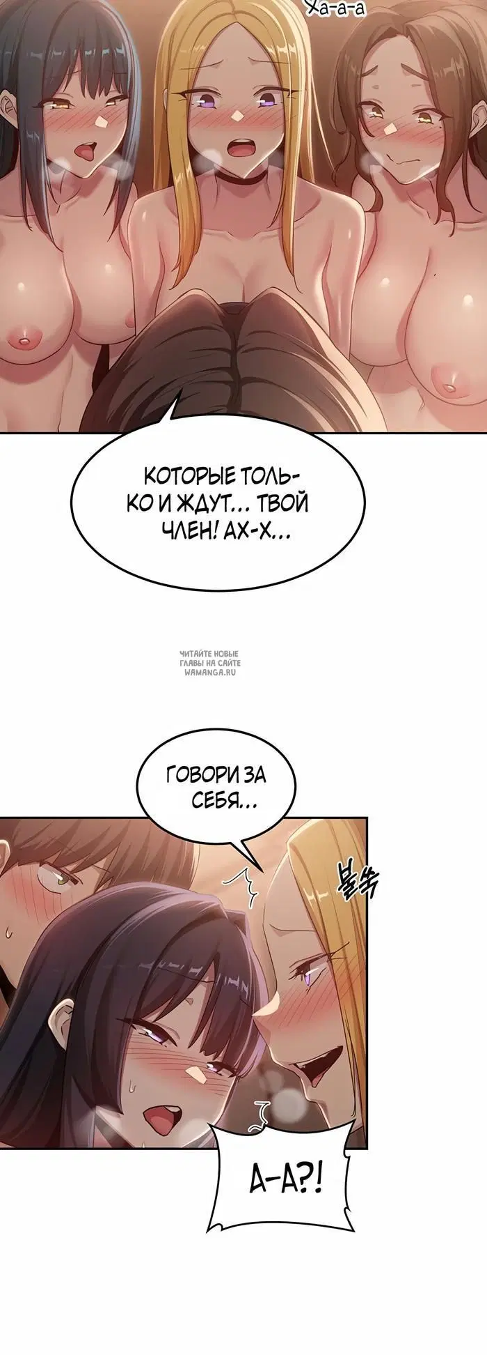 Page 26.000