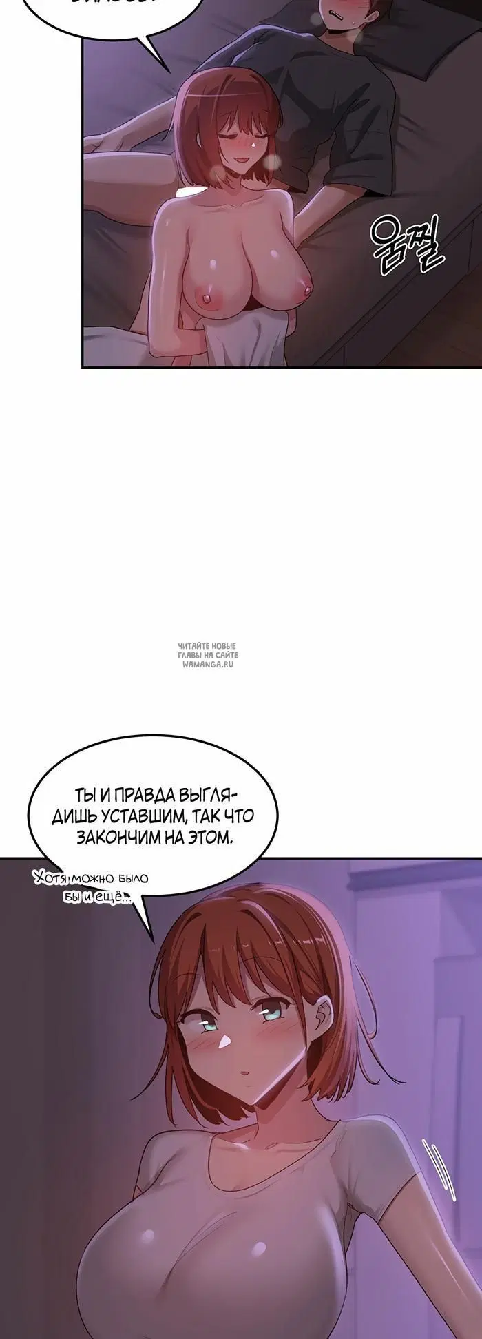 Page 26.000