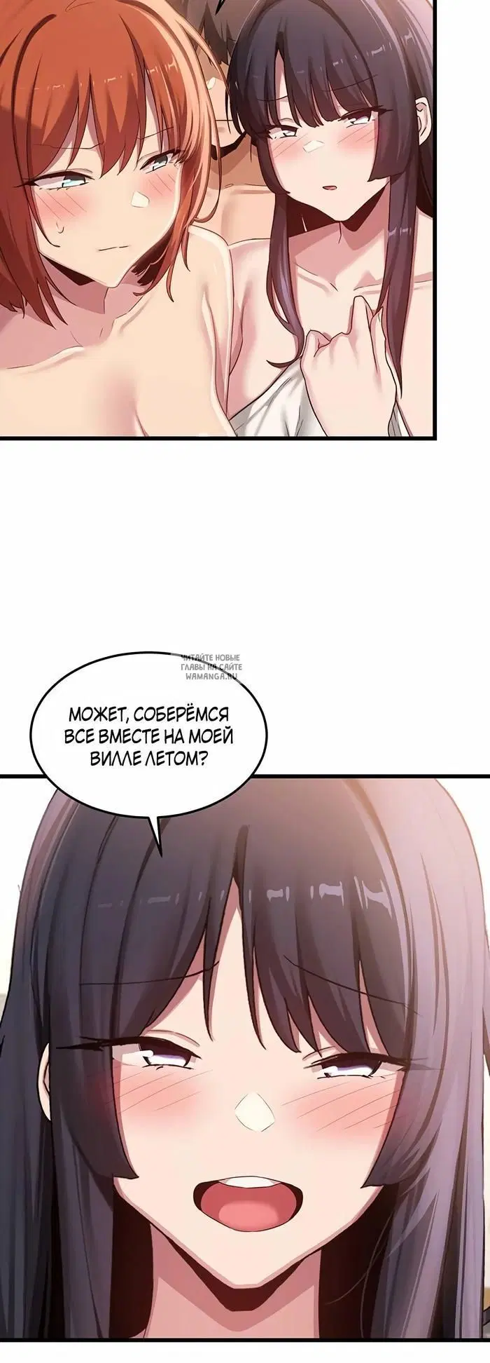 Page 26.000
