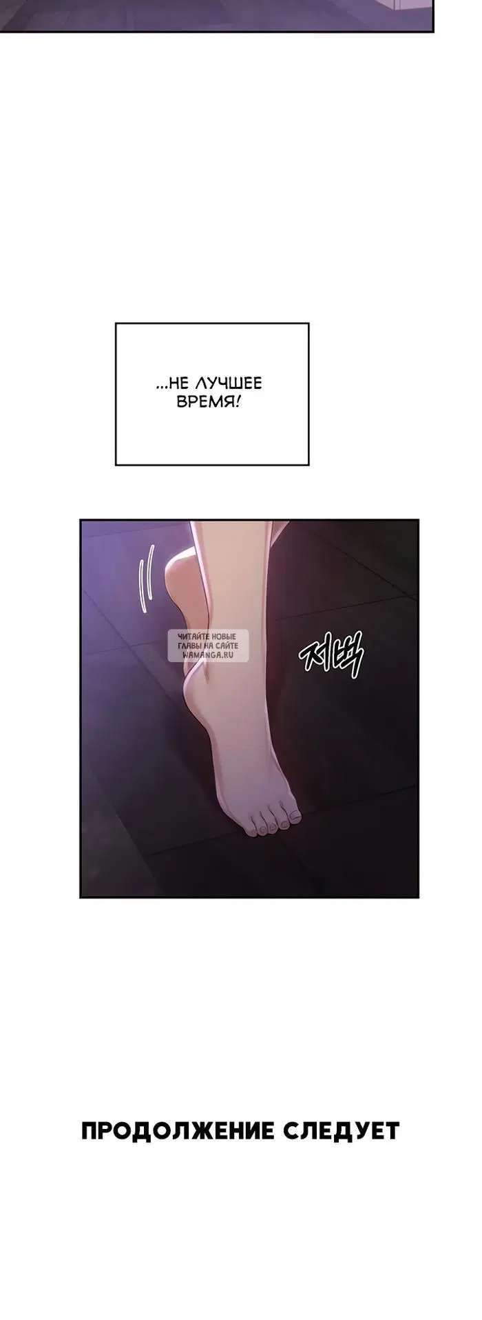 Page 26.000