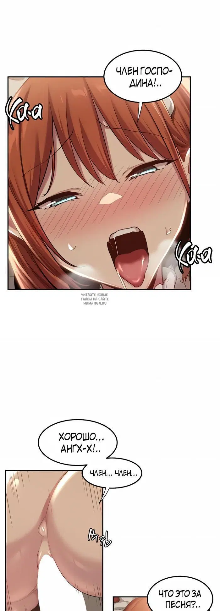 Page 26.000