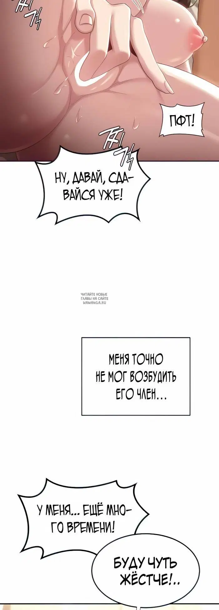 Page 26.000
