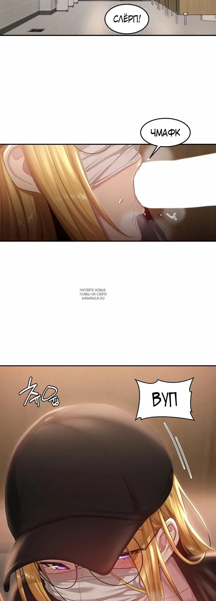 Page 26.000