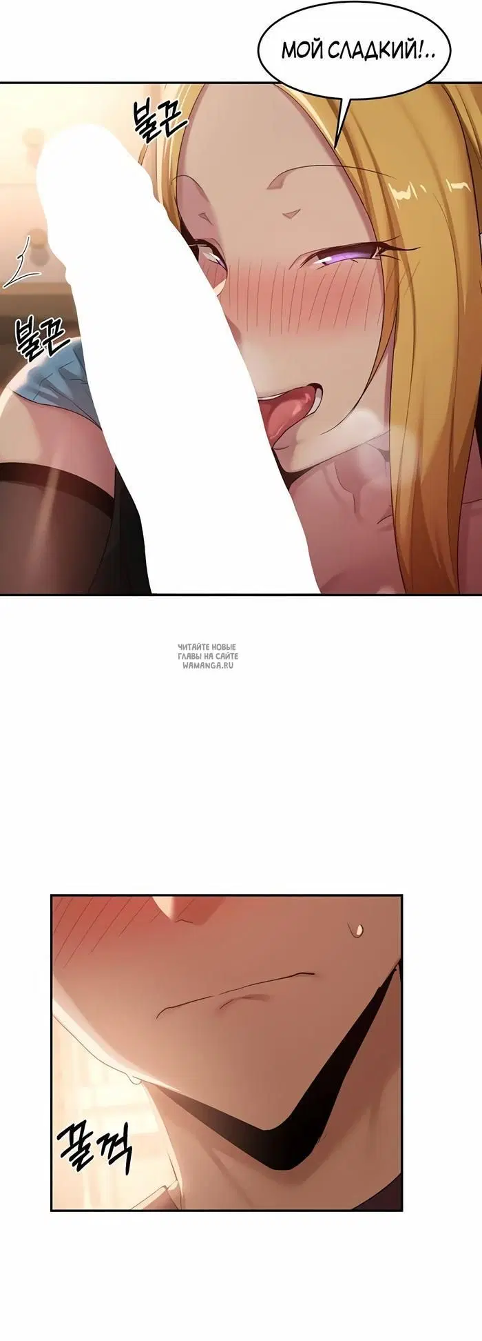 Page 26.000