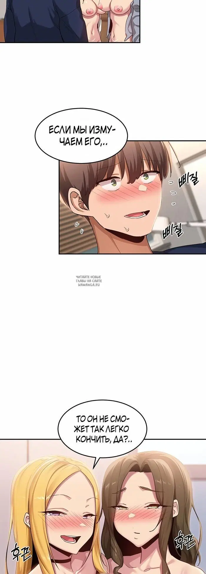 Page 26.000