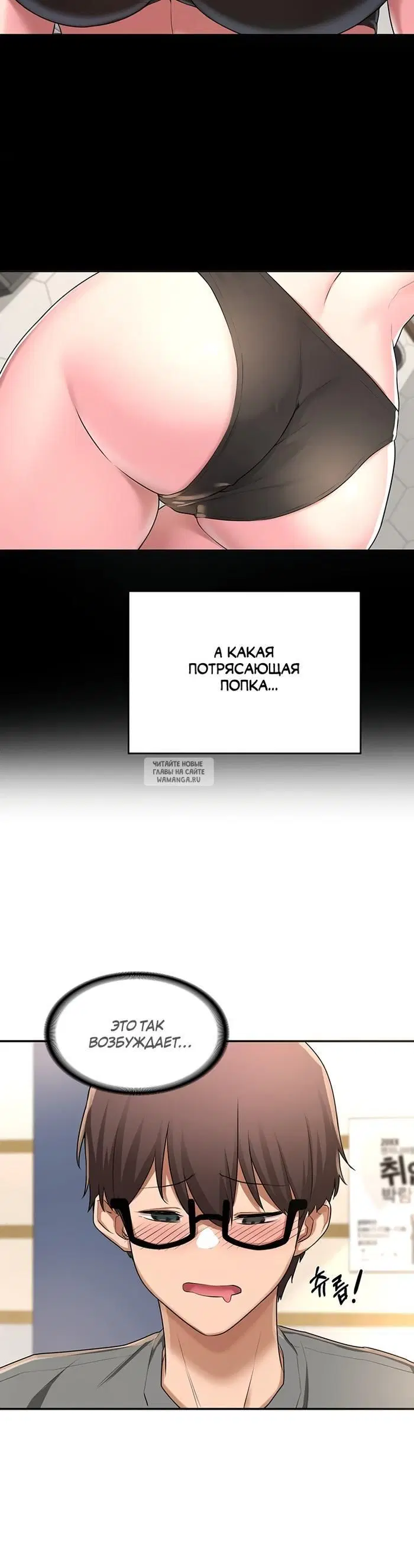 Page 27.000