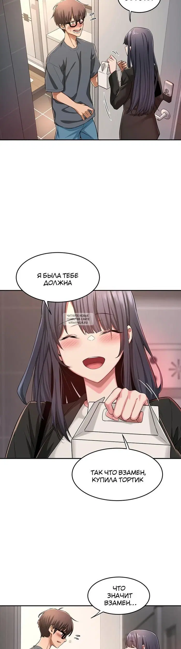 Page 27.000