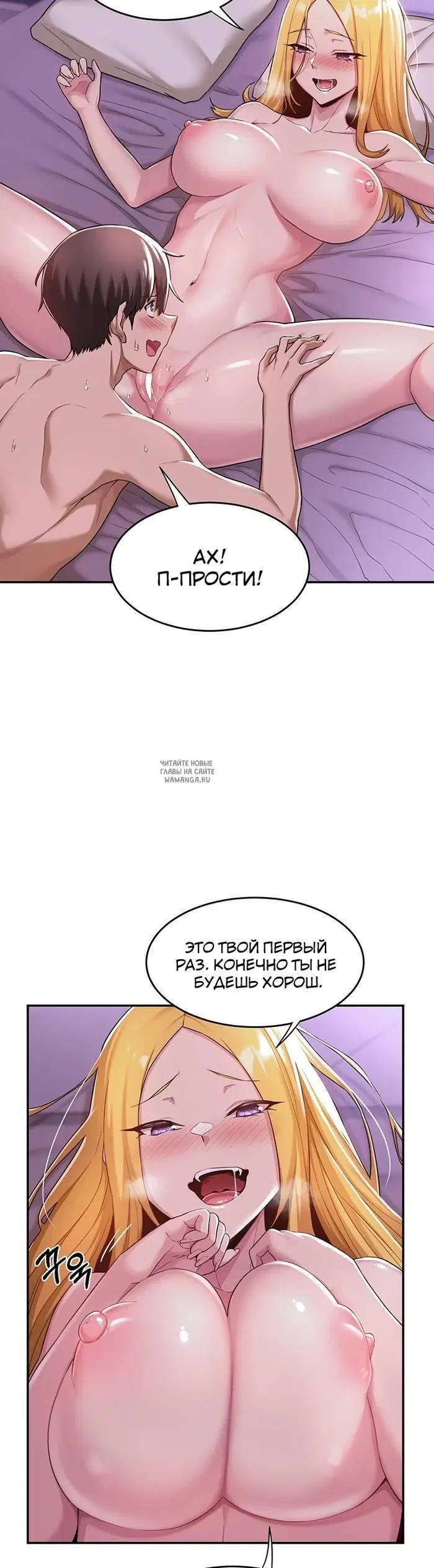 Page 27.000