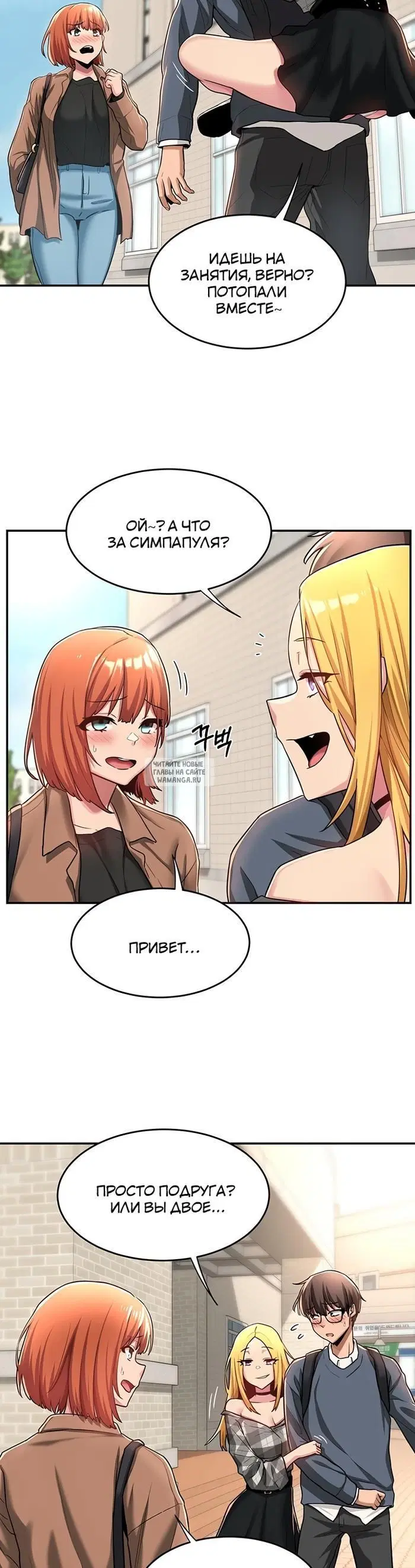 Page 27.000