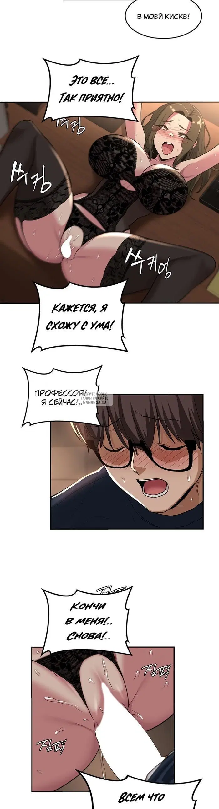 Page 27.000