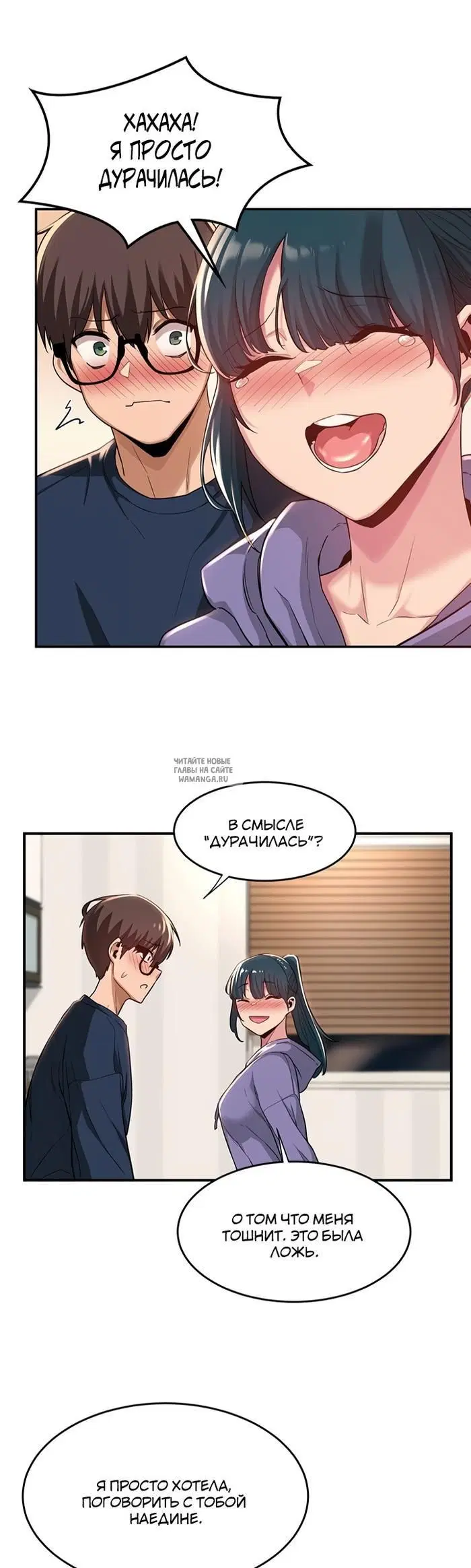 Page 27.000