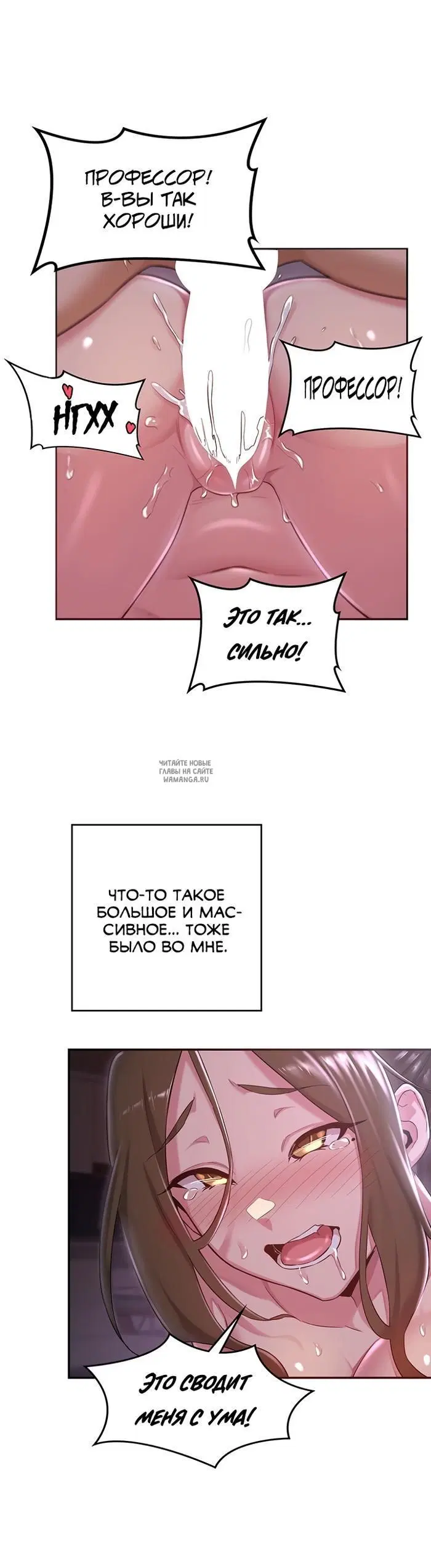 Page 27.000