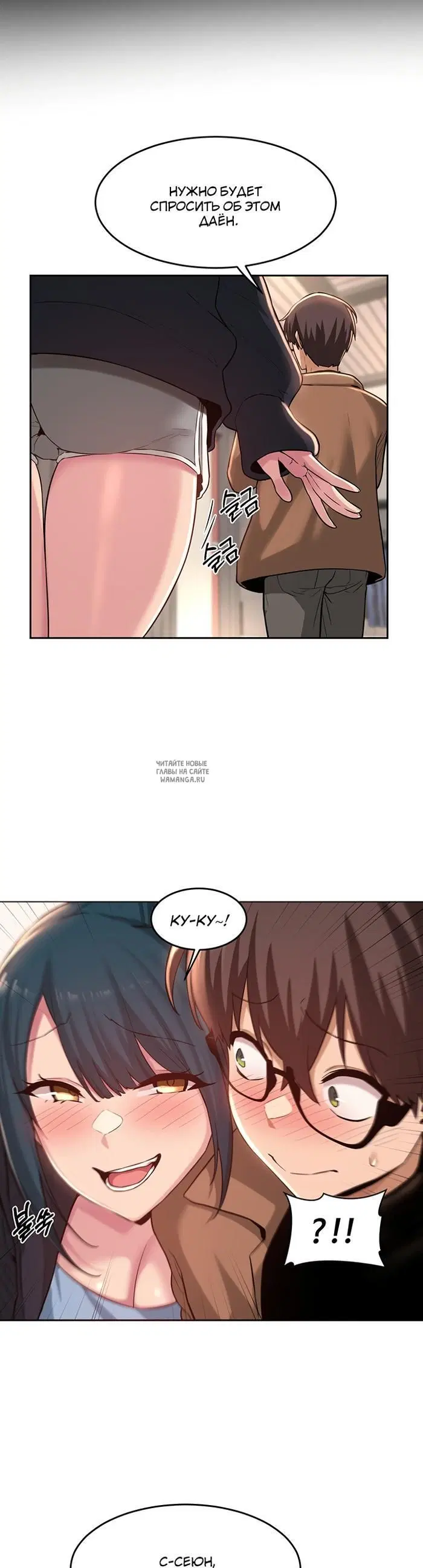 Page 27.000
