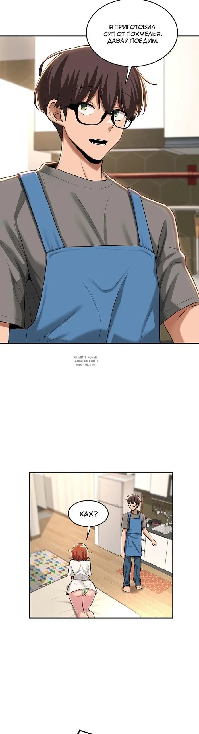 Page 27.000