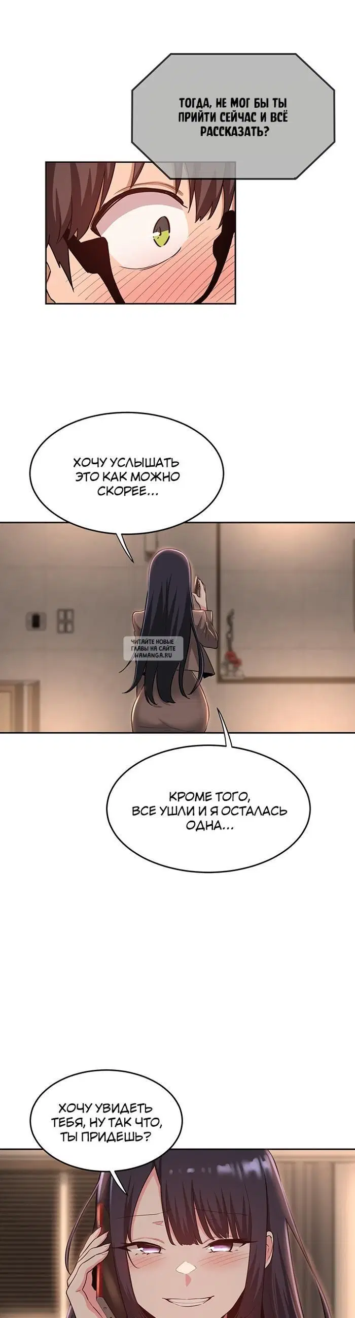 Page 27.000