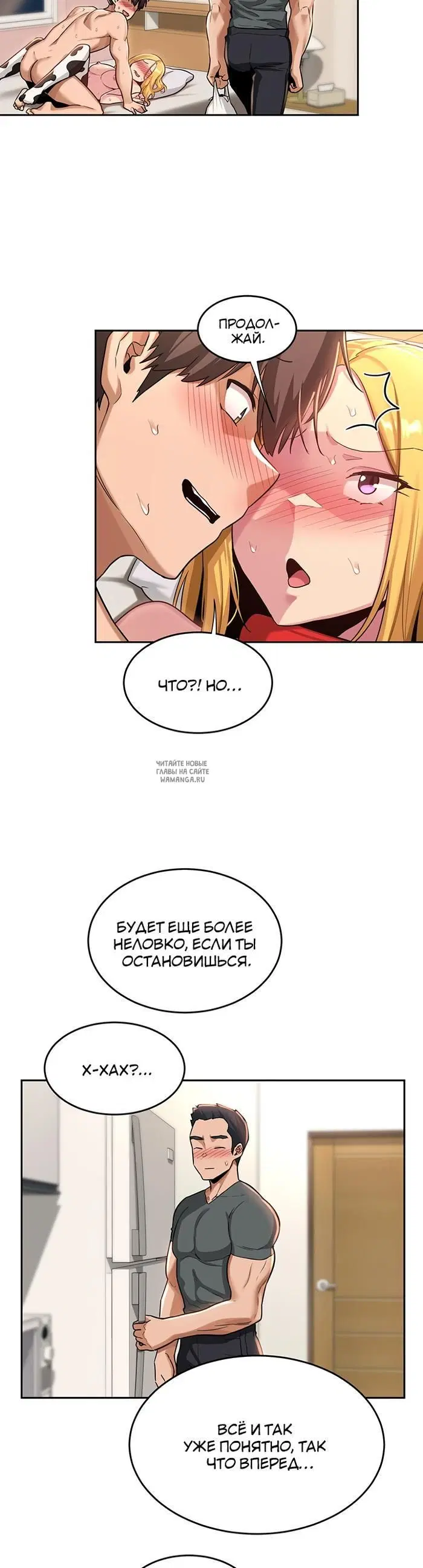 Page 27.000
