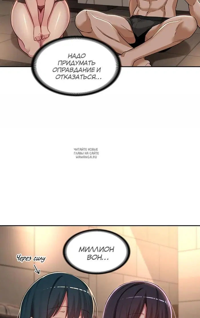 Page 27.000
