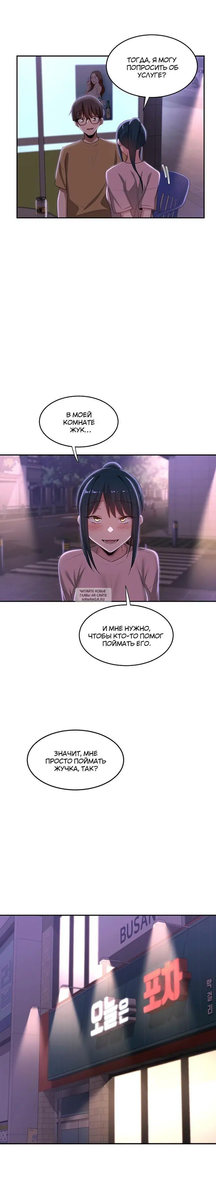 Page 27.000