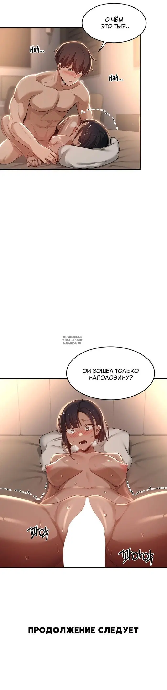 Page 27.000