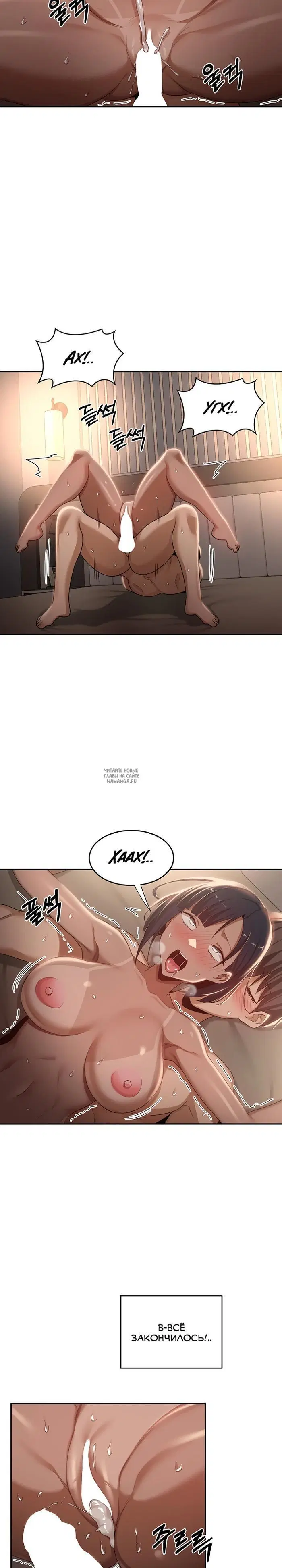 Page 27.000