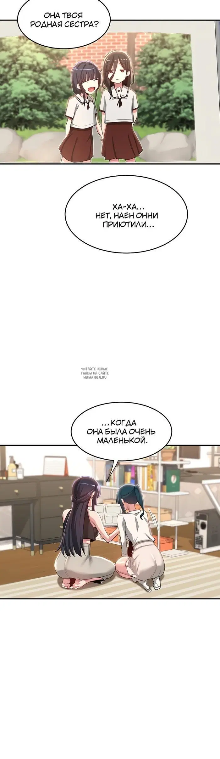 Page 27.000
