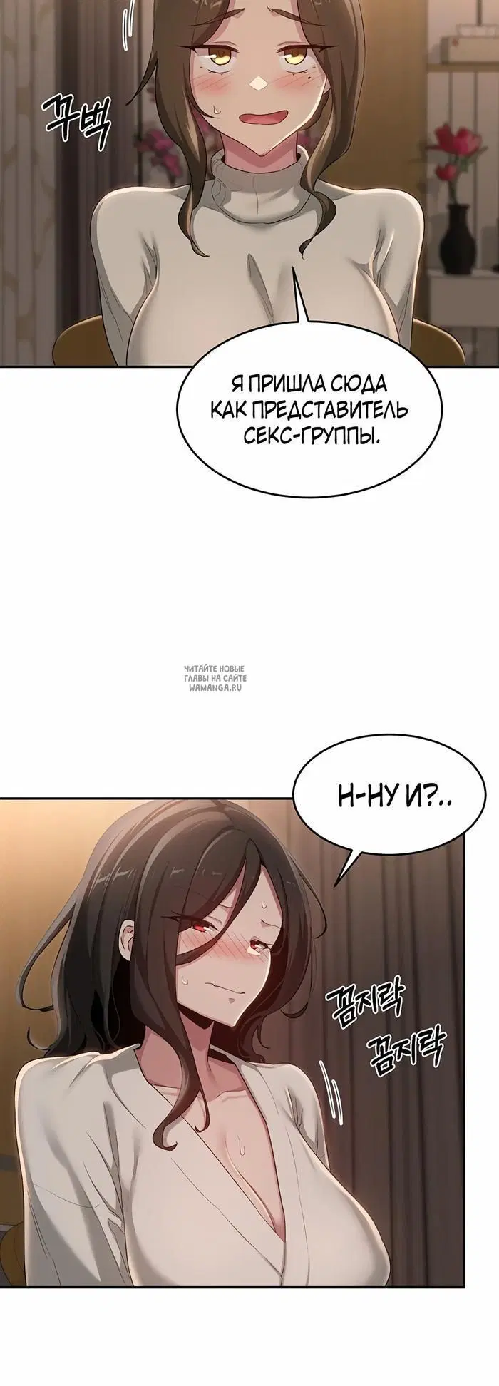 Page 27.000