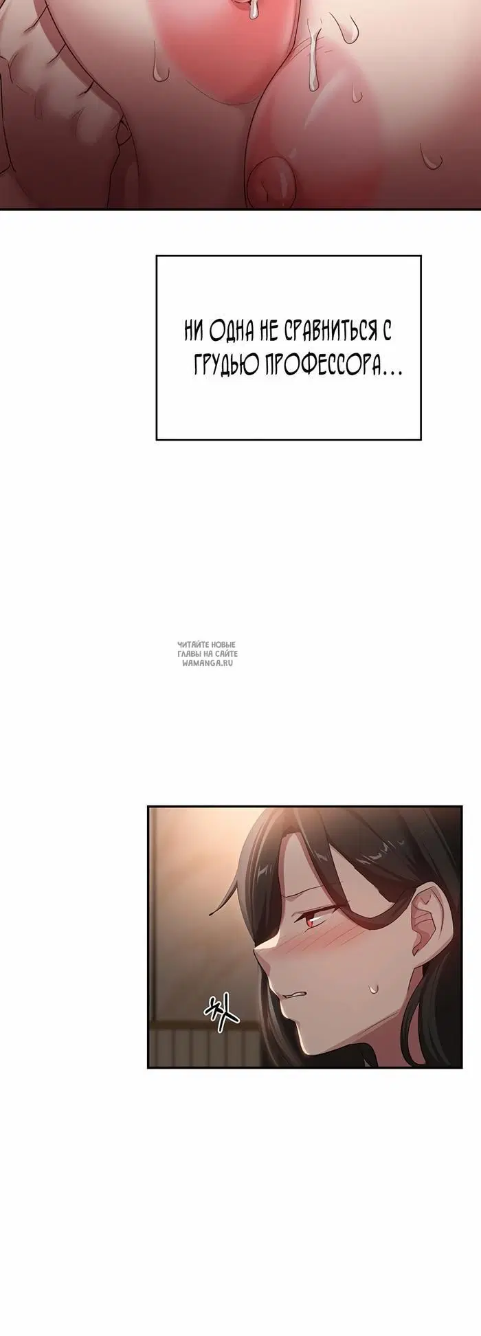 Page 27.000