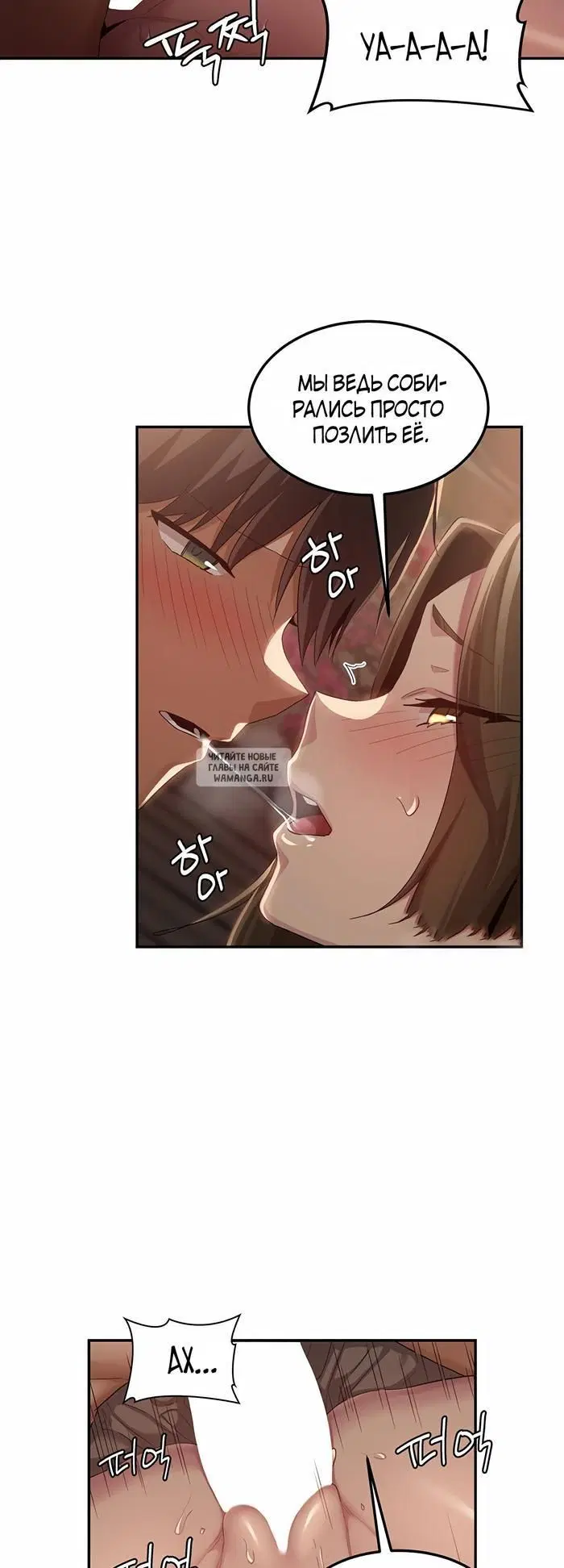 Page 27.000