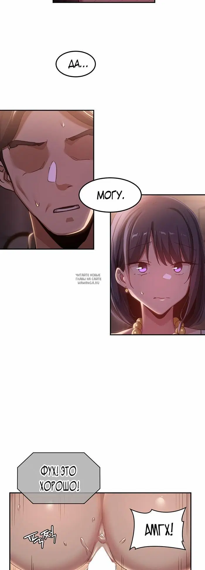 Page 27.000