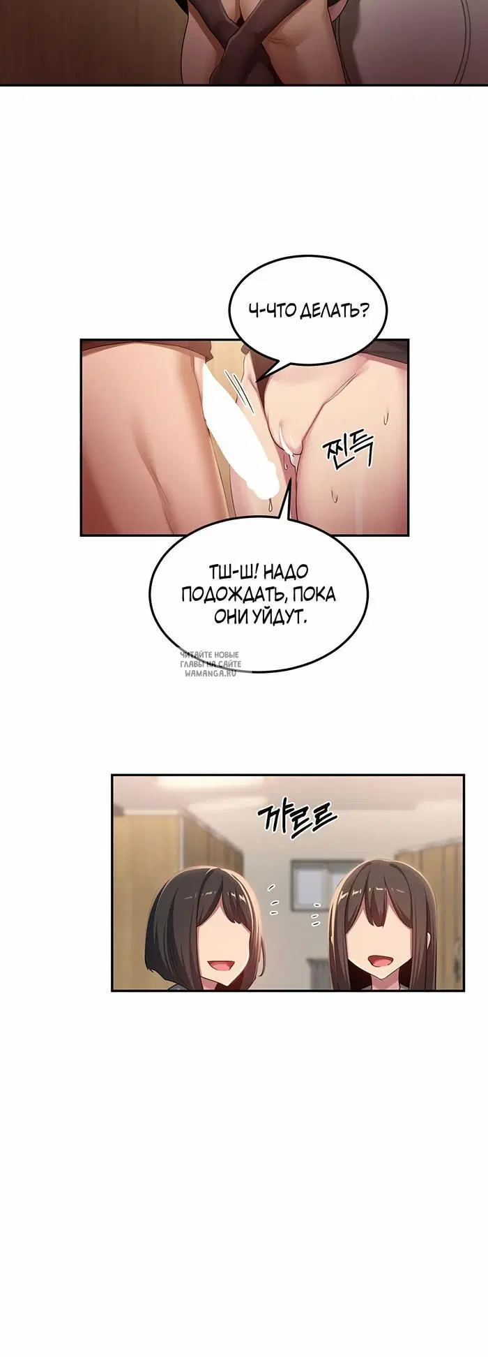 Page 27.000