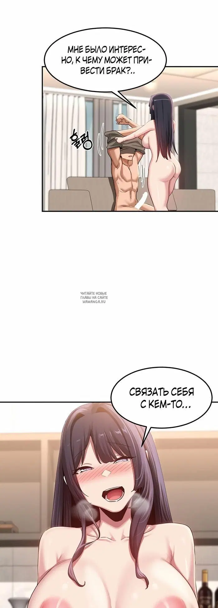 Page 27.000