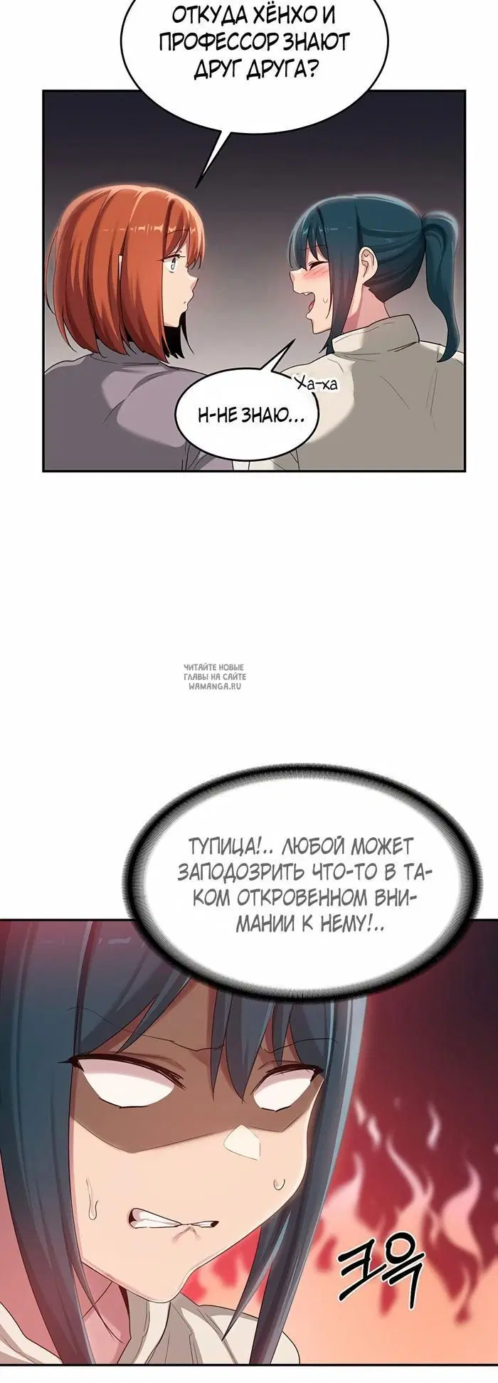 Page 27.000