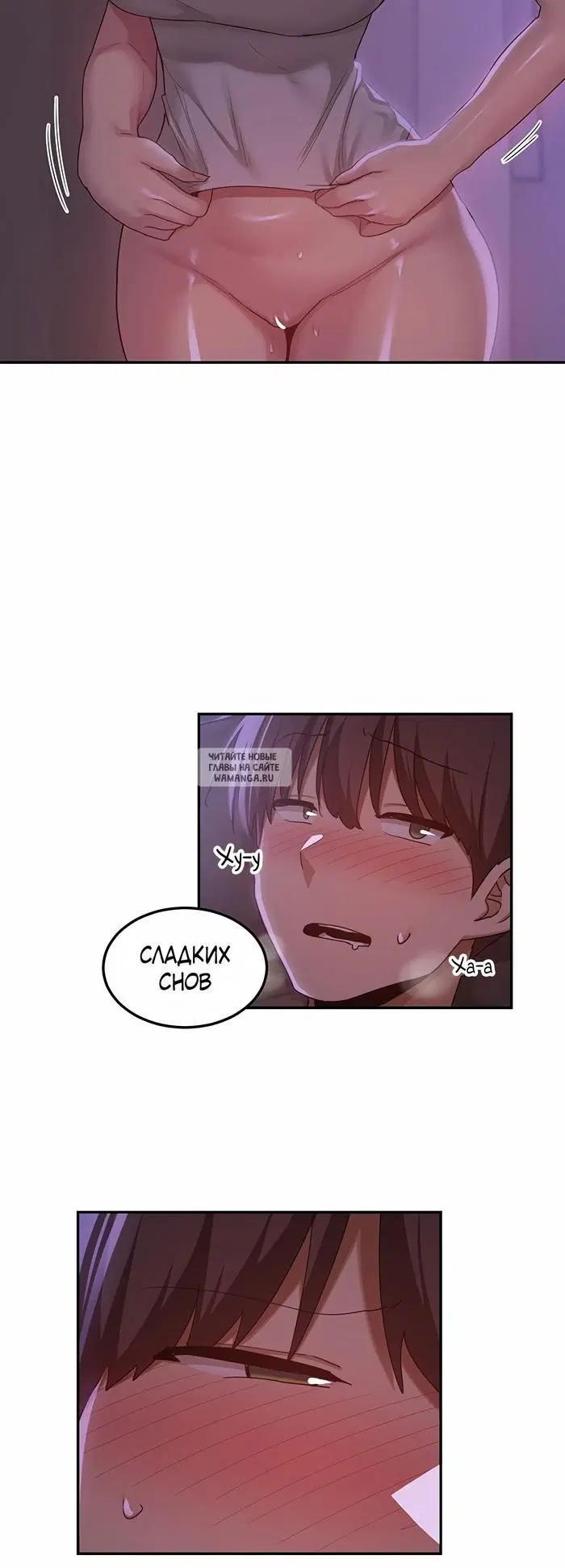 Page 27.000