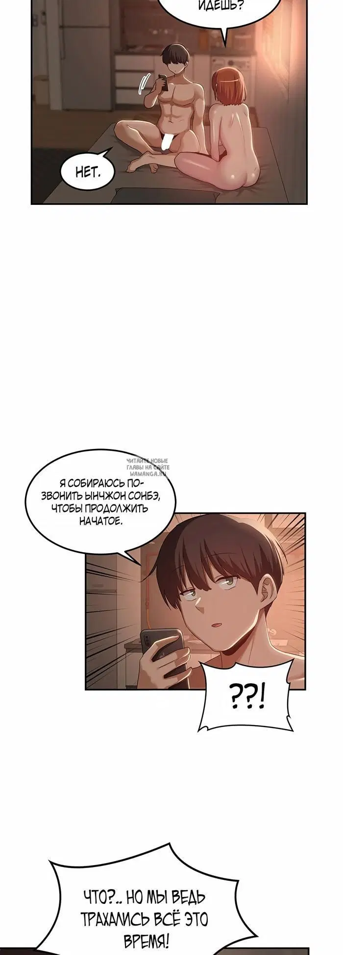 Page 27.000