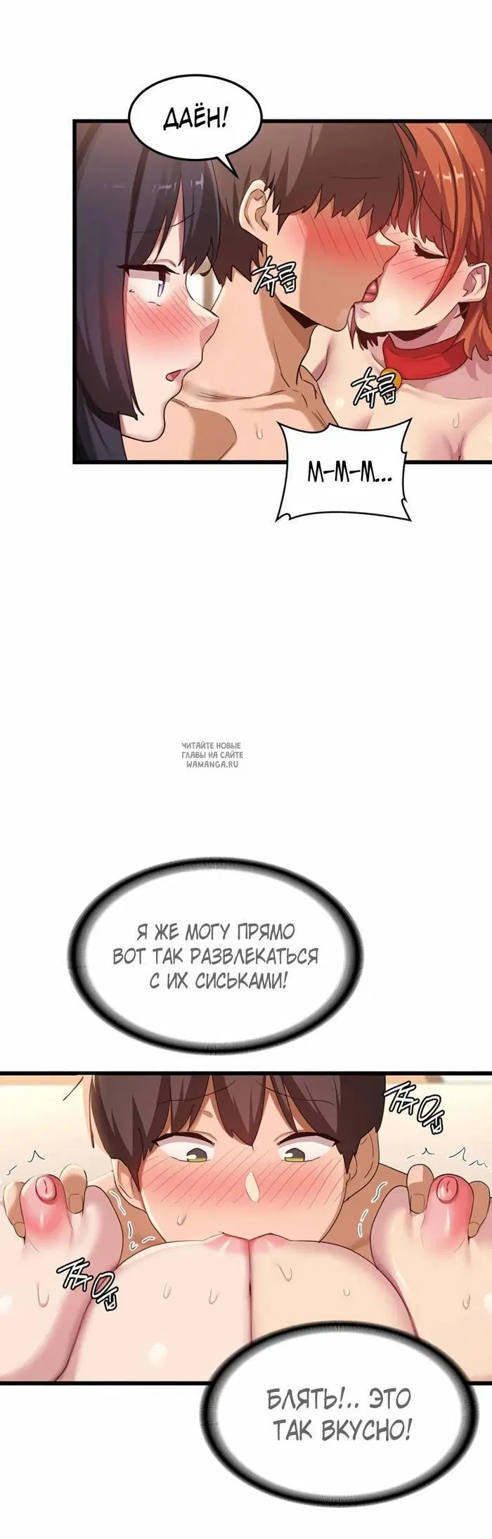 Page 27.000