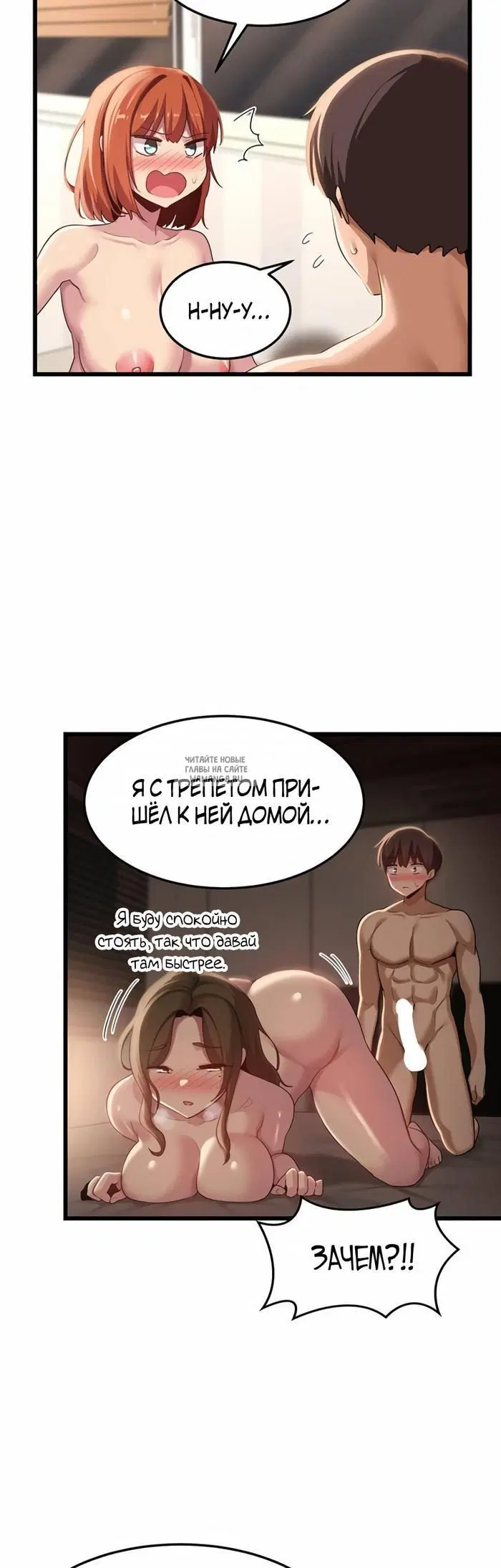Page 27.000