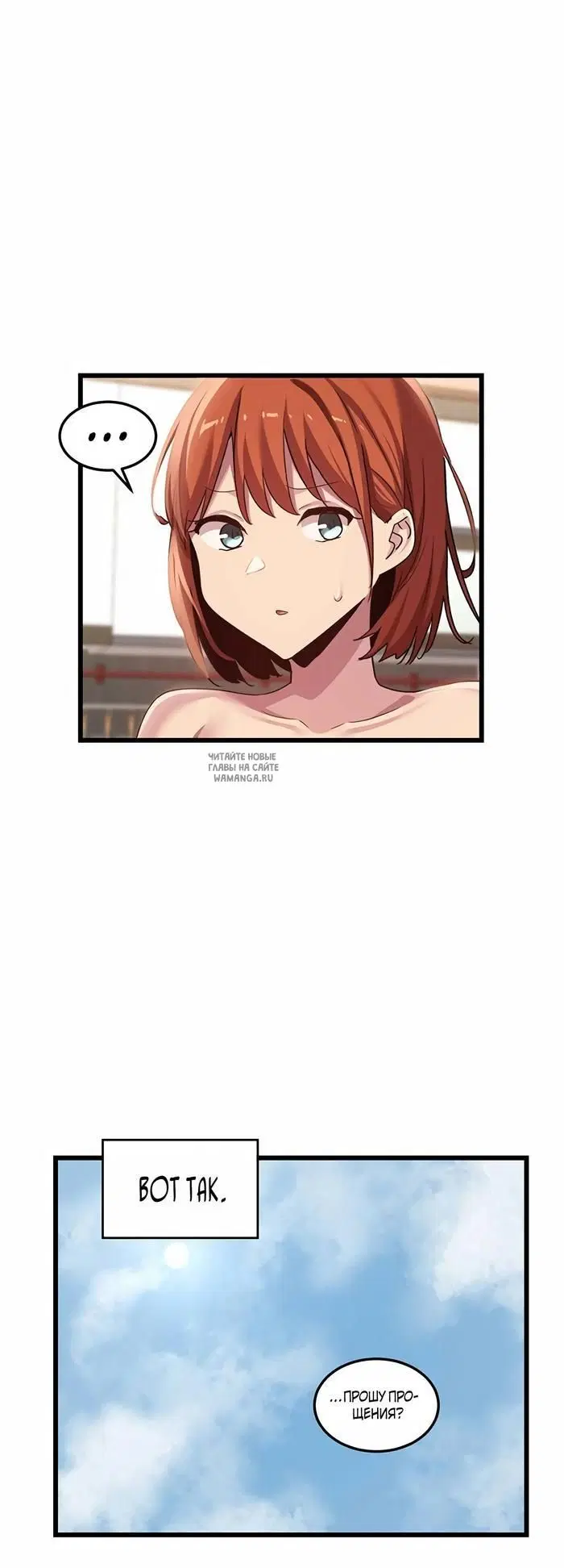 Page 27.000