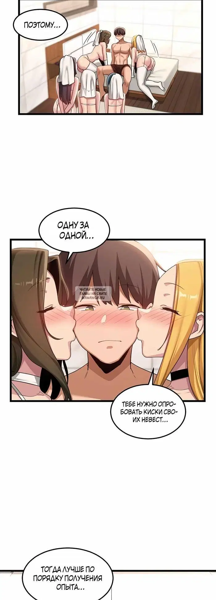 Page 27.000