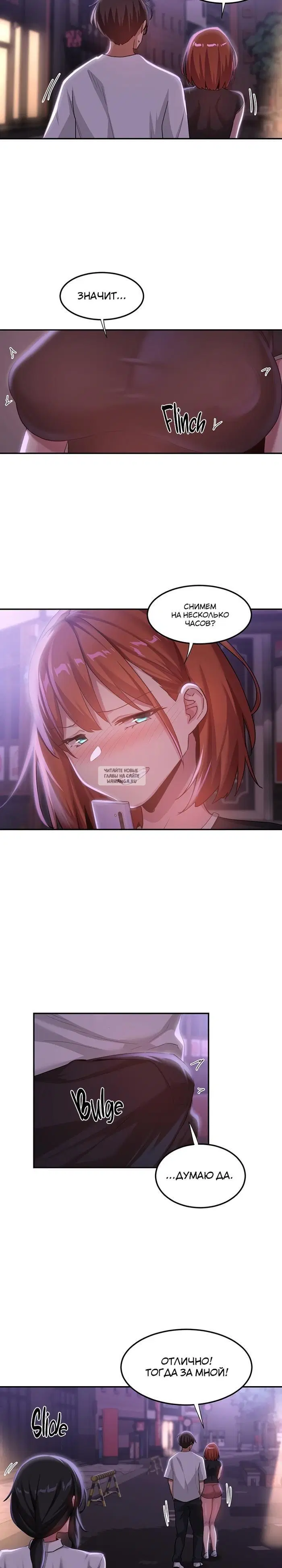 Page 27.000