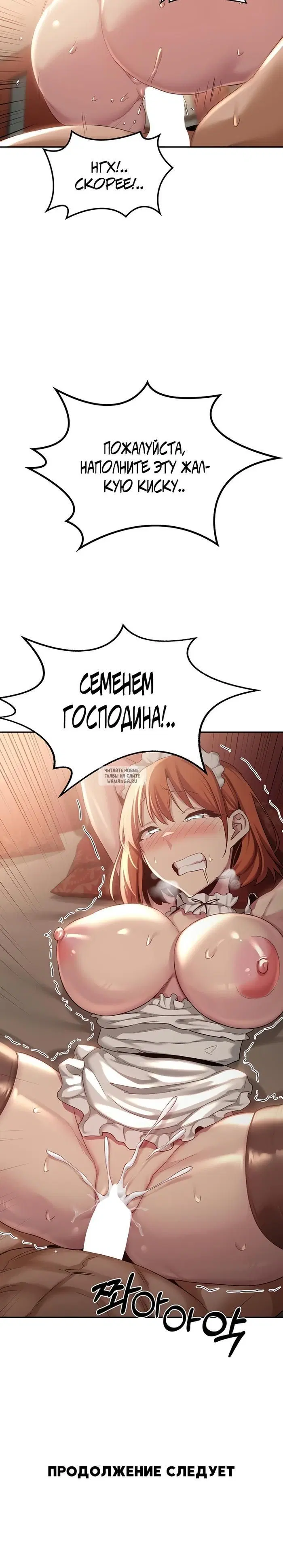 Page 27.000