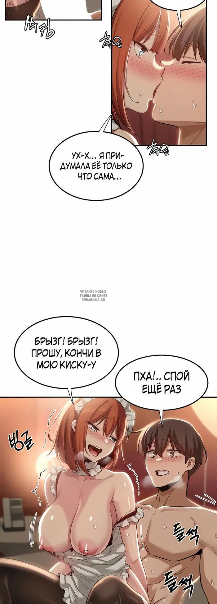 Page 27.000