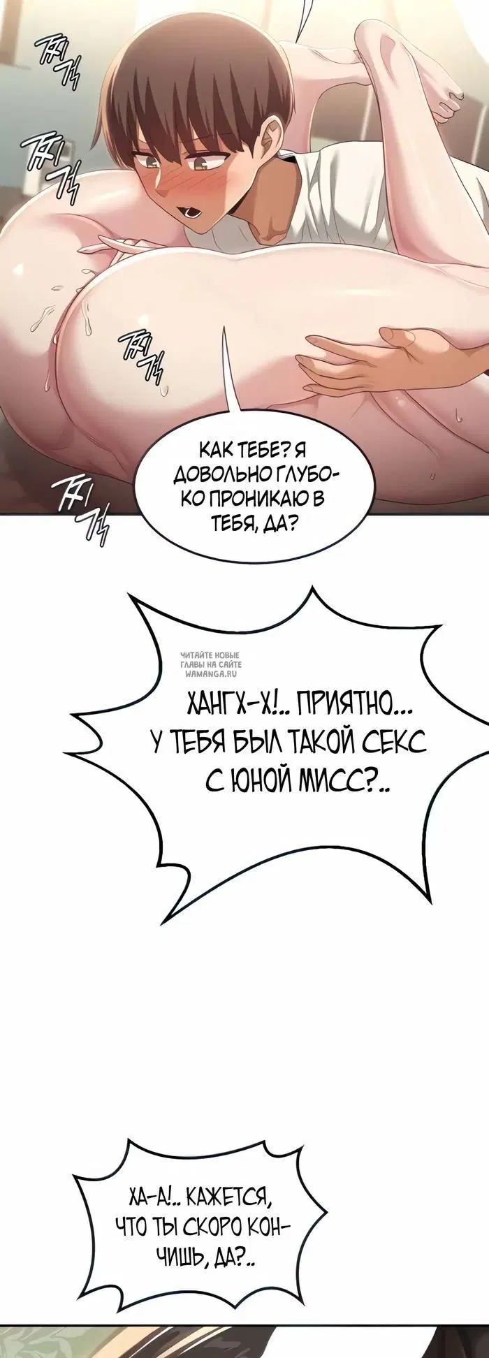 Page 27.000