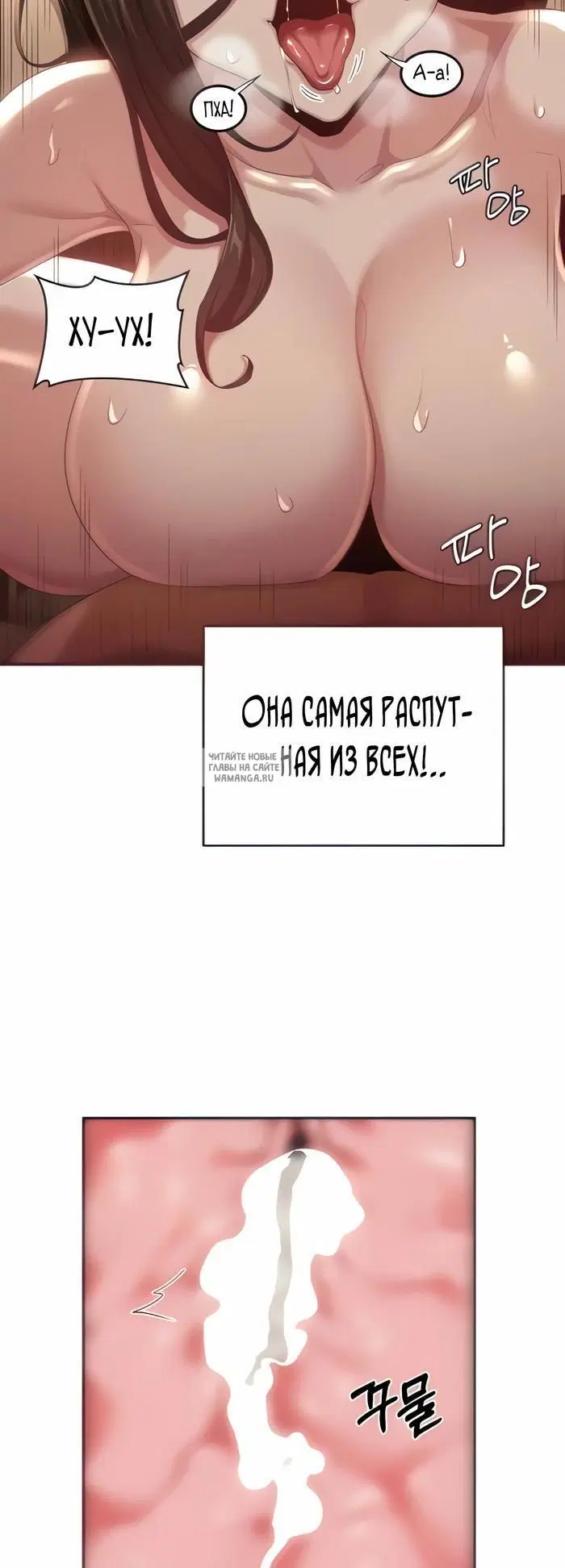 Page 27.000