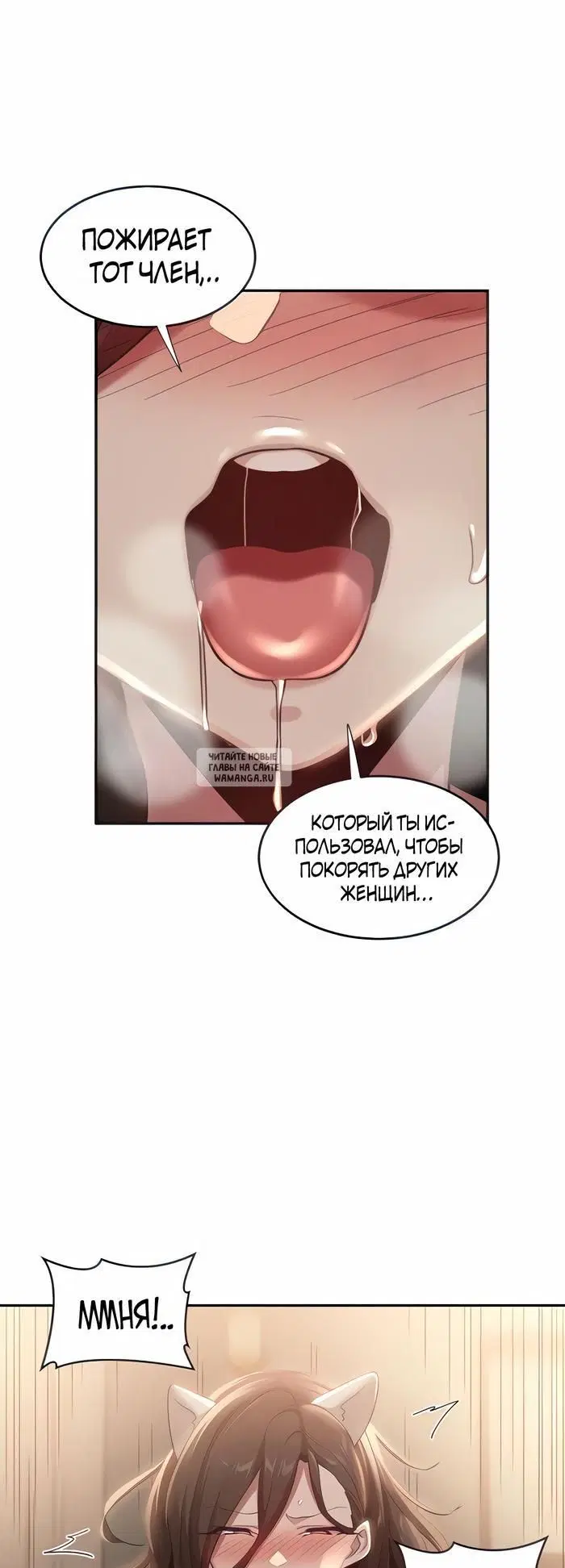 Page 27.000