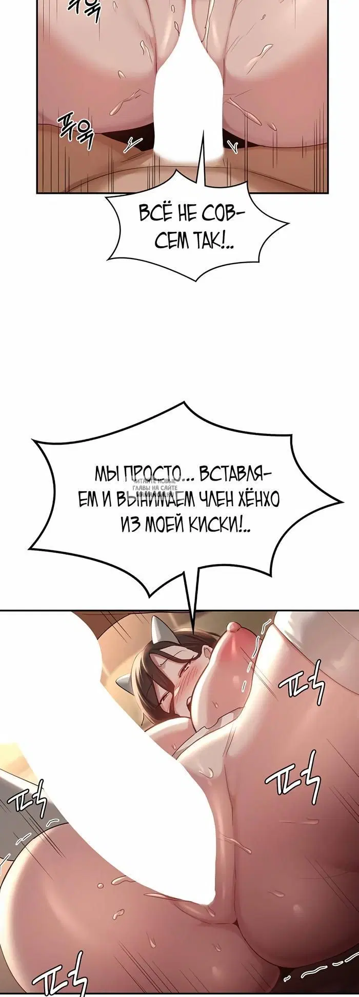 Page 27.000