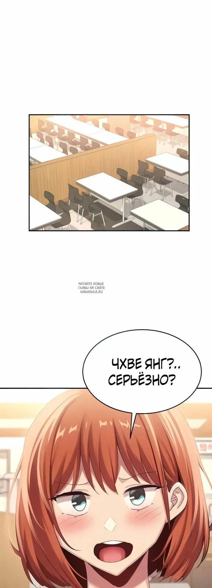 Page 27.000