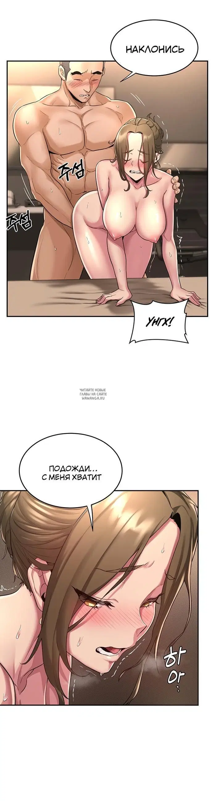 Page 28.000