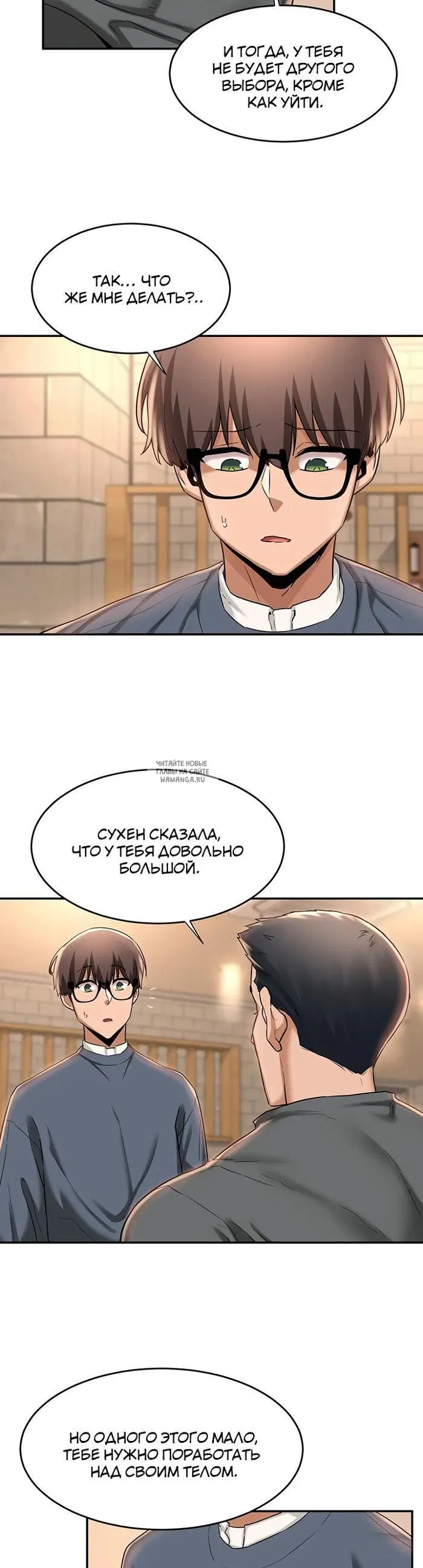Page 28.000