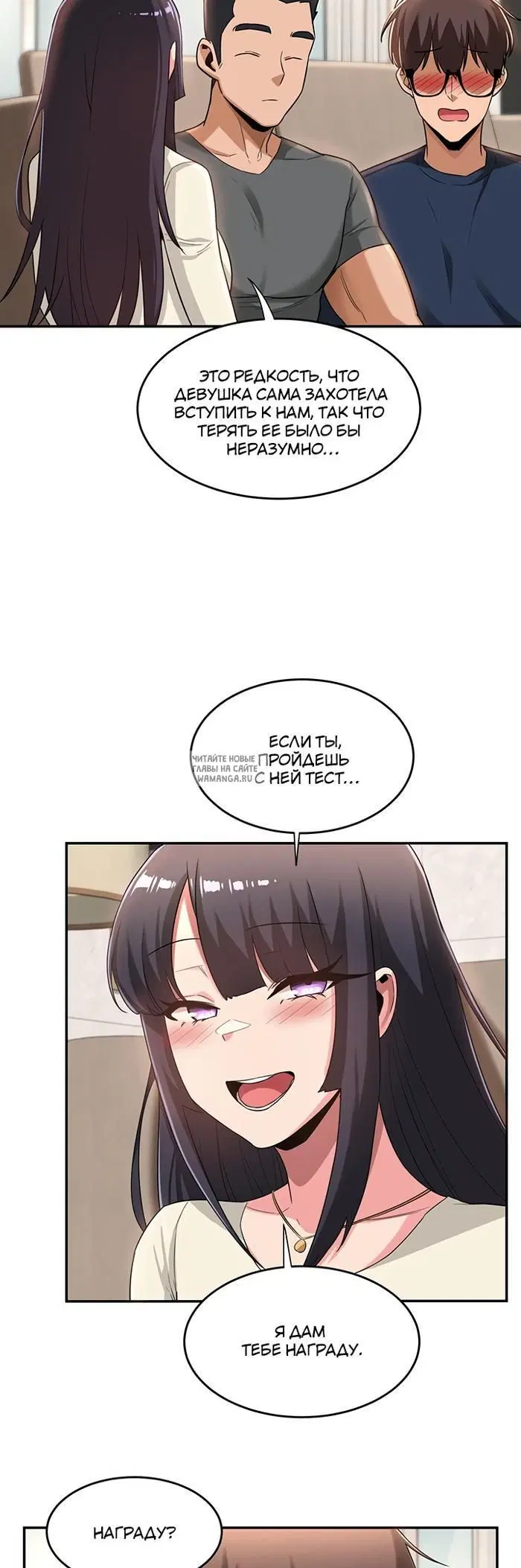 Page 28.000