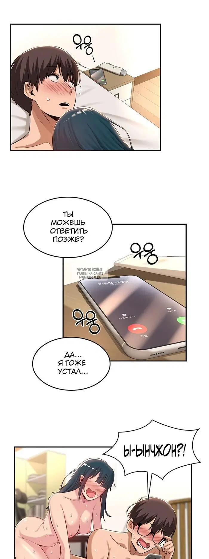 Page 28.000